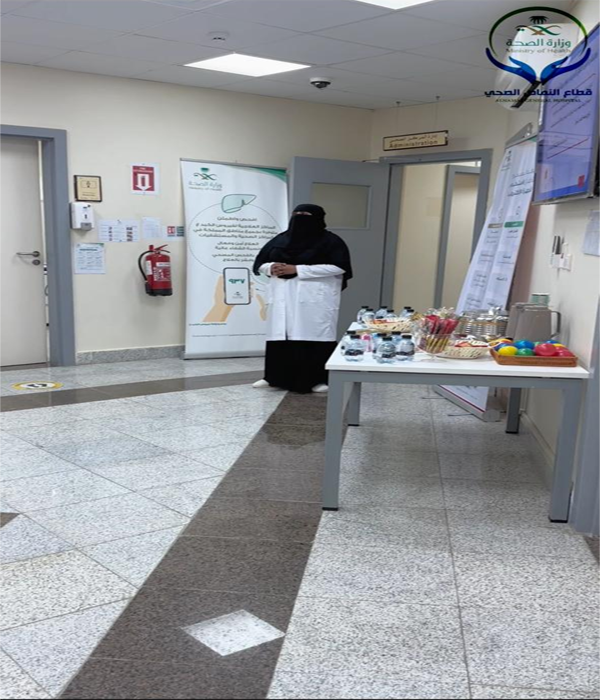قطاع النماص بتجمع عسير الصحي قطاع النماص بتجمع عسير الصحي