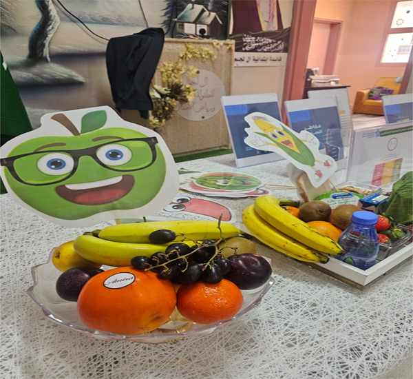 قطاع بلسمر قطاع بلسمر