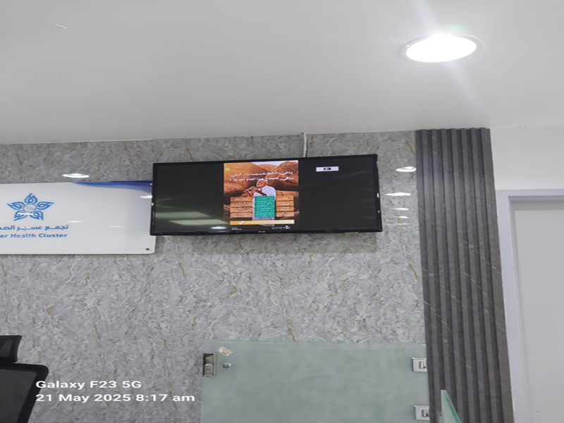 مستشفى تنومة مستشفى تنومة