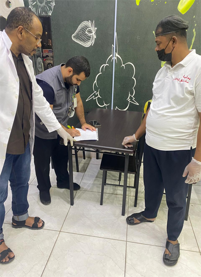 قطاع بارق الصحي قطاع بارق الصحي