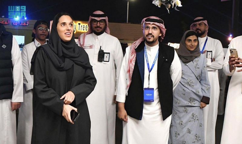  صاحبة السمو الأميرة هيفاء بنت محمد بن سعود بن خالد نائبة وزير السياحة