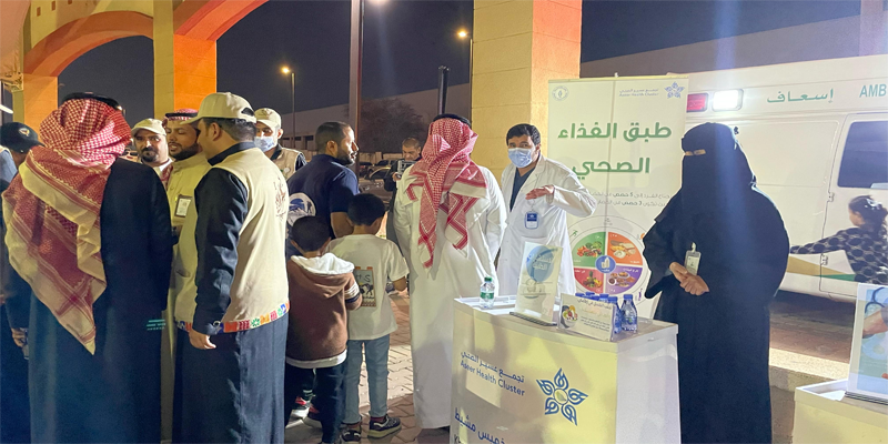 قطاع خميس مشيط قطاع خميس مشيط