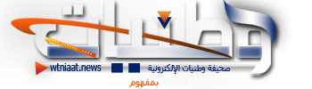 Dimofinf